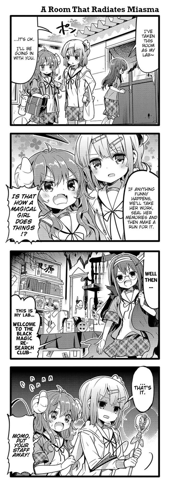 Page 4 Chapter 21 Machikado Mazoku