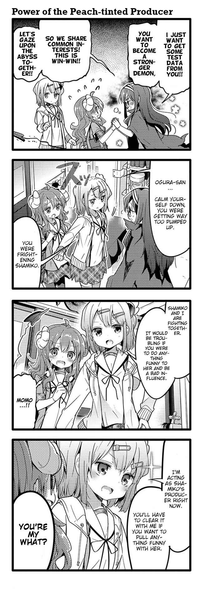 Page 5 Chapter 21 Machikado Mazoku
