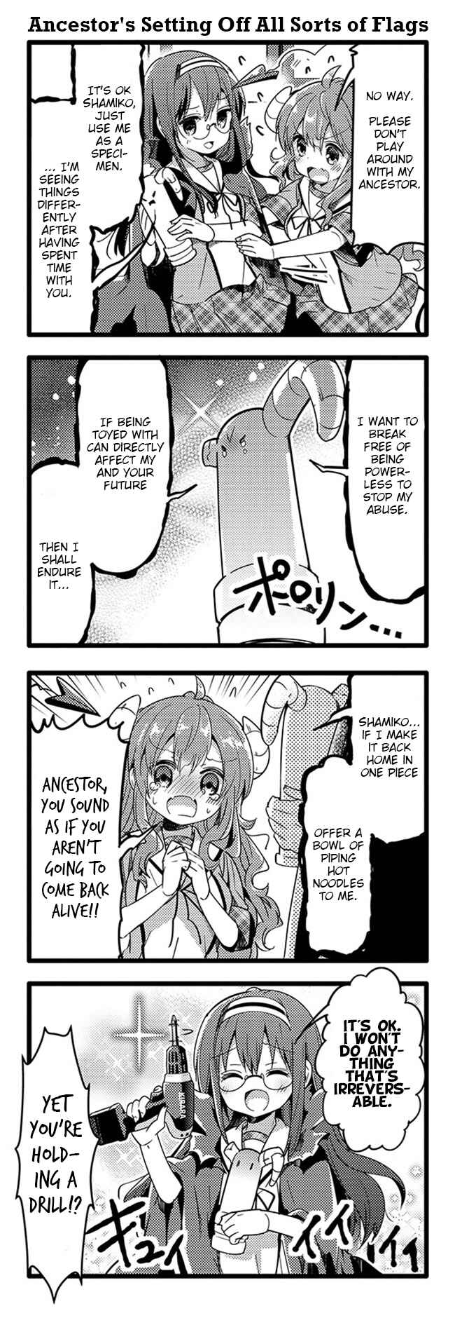 Page 7 Chapter 21 Machikado Mazoku