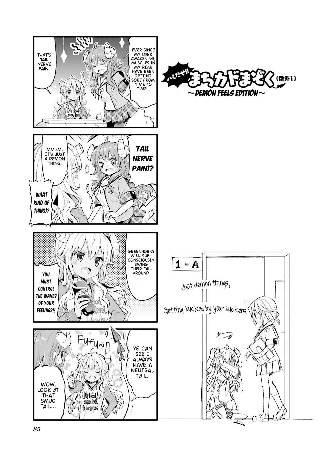 Page 1 Chapter 9.5 Machikado Mazoku