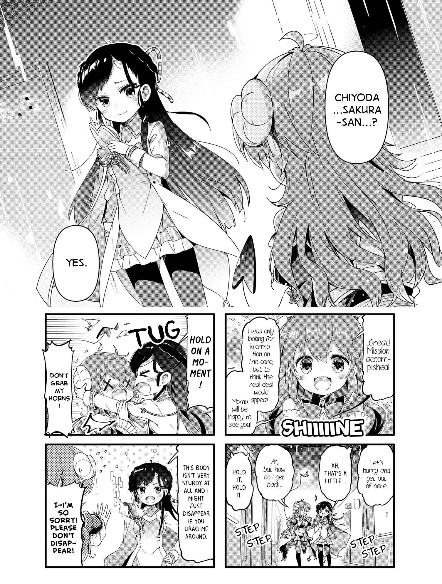 Page 1 Chapter 38 Machikado Mazoku