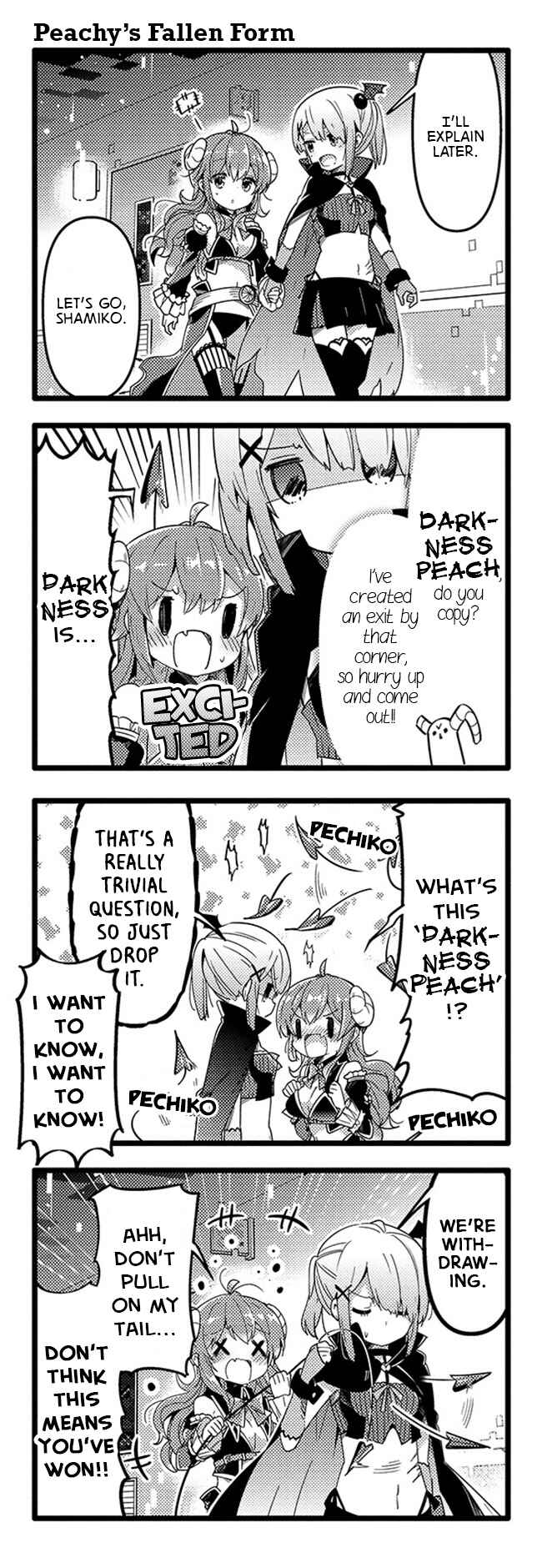 Page 15 Chapter 38 Machikado Mazoku