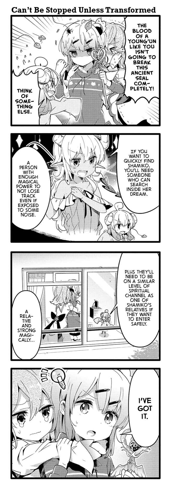 Page 3 Chapter 38 Machikado Mazoku