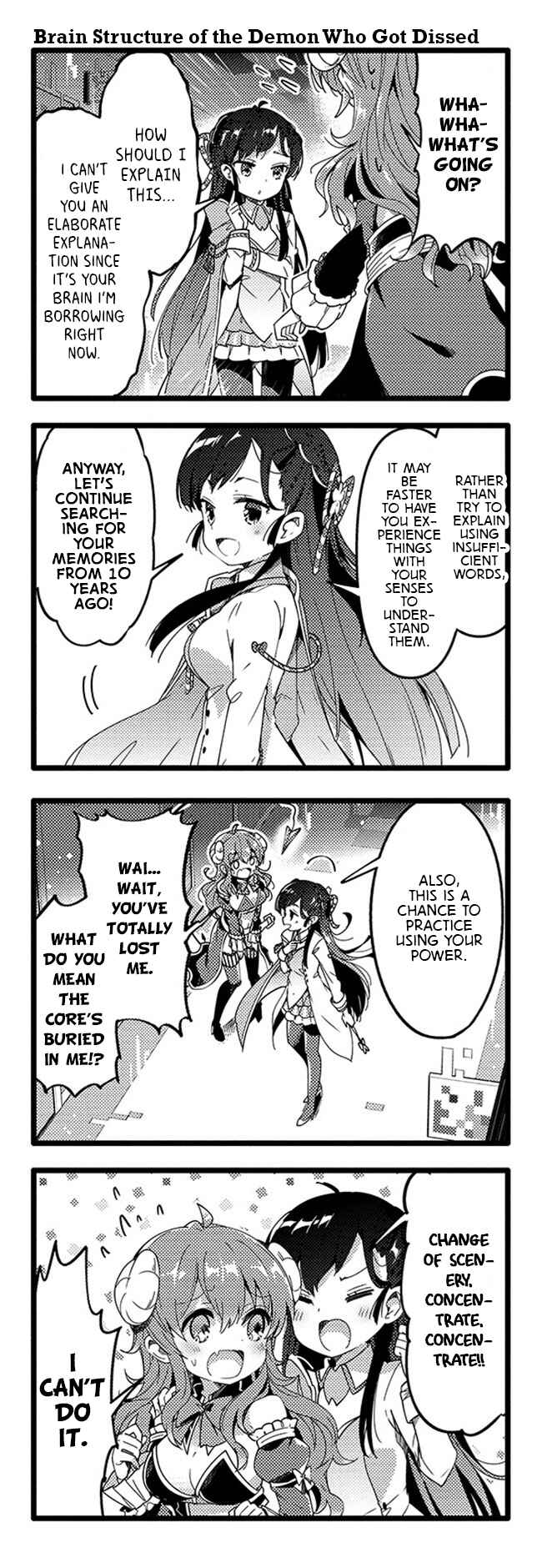 Page 5 Chapter 38 Machikado Mazoku