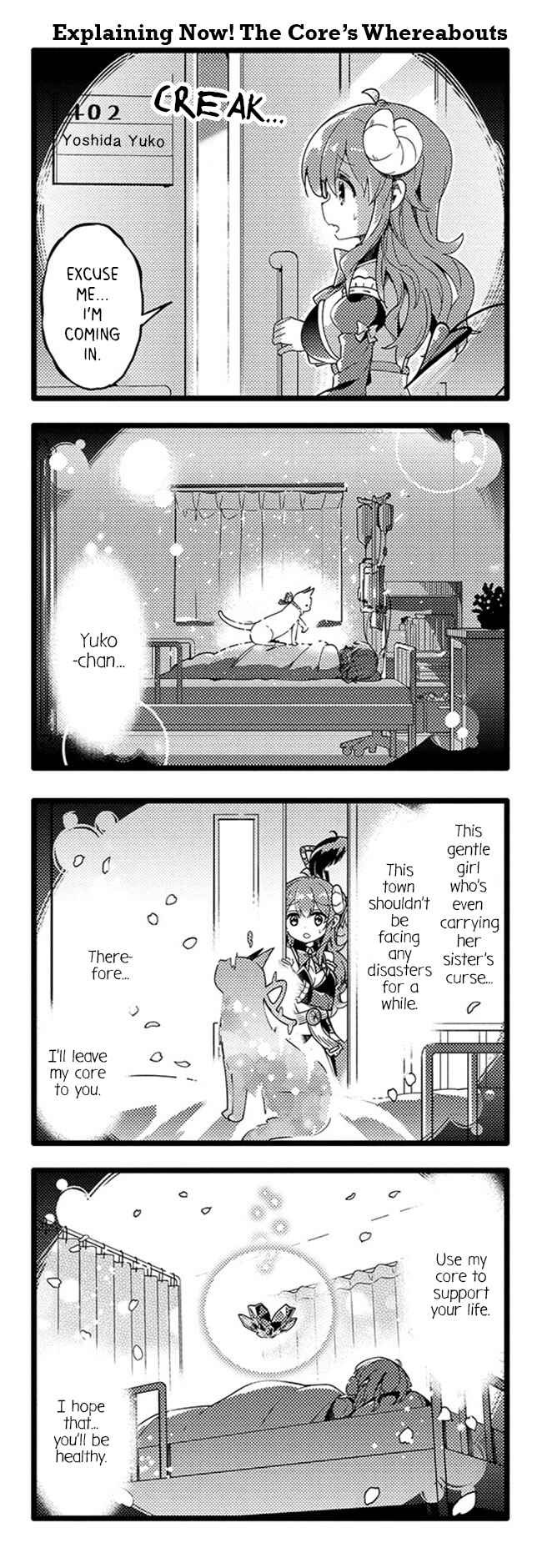 Page 8 Chapter 38 Machikado Mazoku