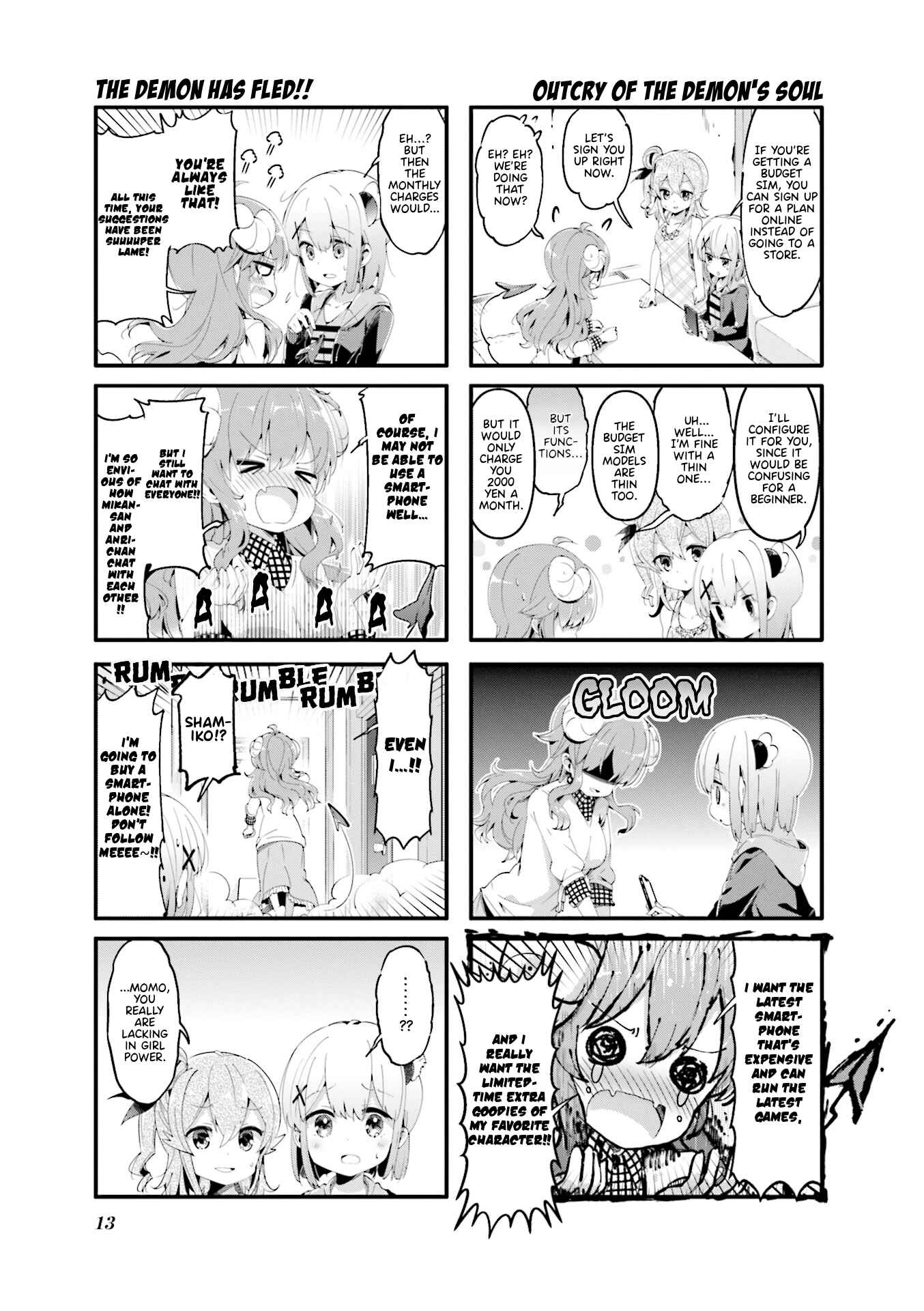 Page 5 Chapter 53 Machikado Mazoku
