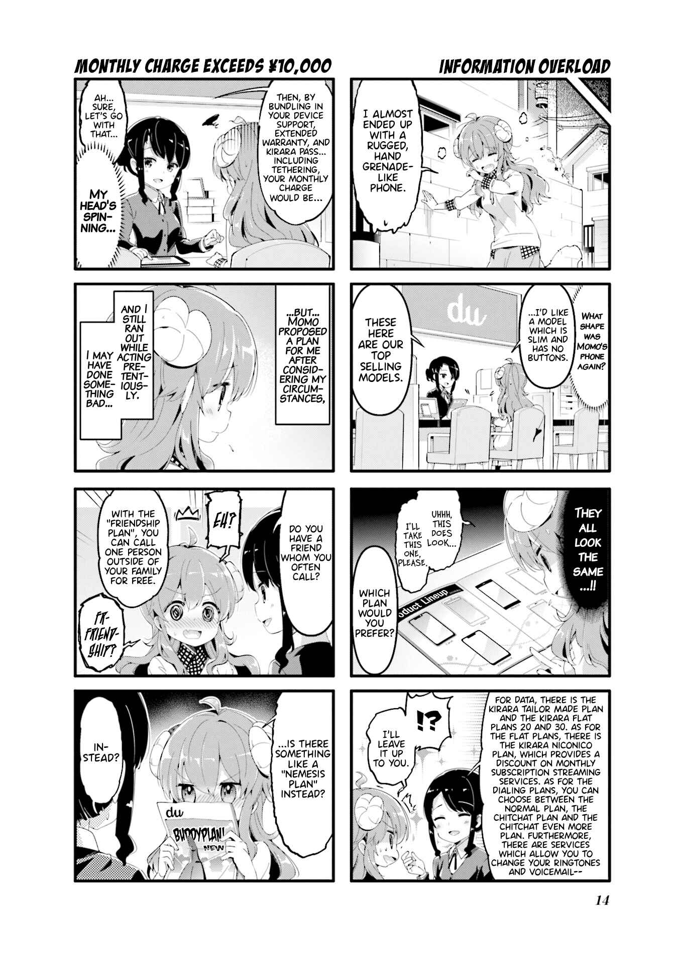 Page 6 Chapter 53 Machikado Mazoku