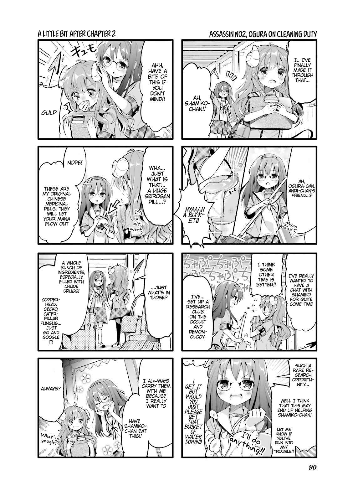 Page 4 Chapter 10 Machikado Mazoku