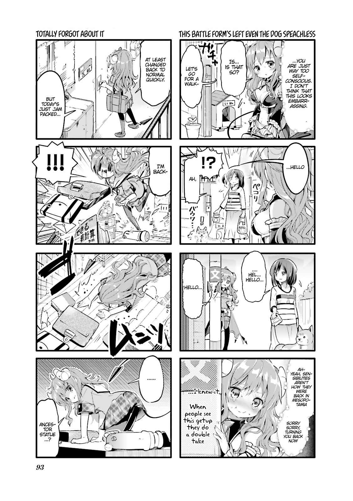 Page 7 Chapter 10 Machikado Mazoku