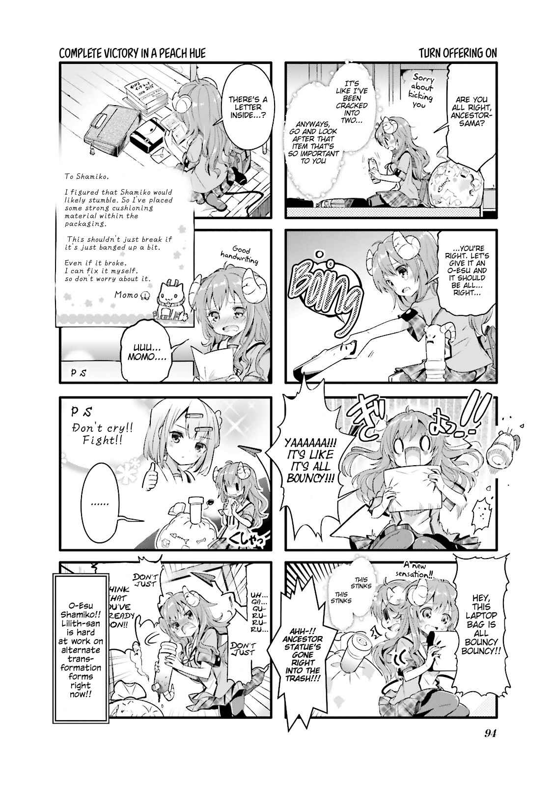 Page 8 Chapter 10 Machikado Mazoku