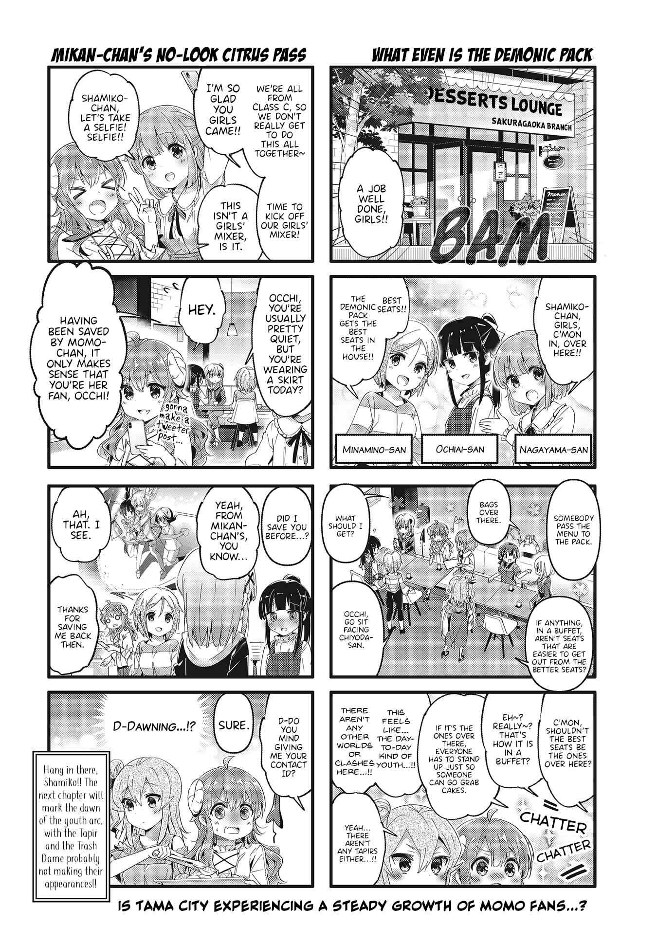 Page 8 Chapter 72 Machikado Mazoku