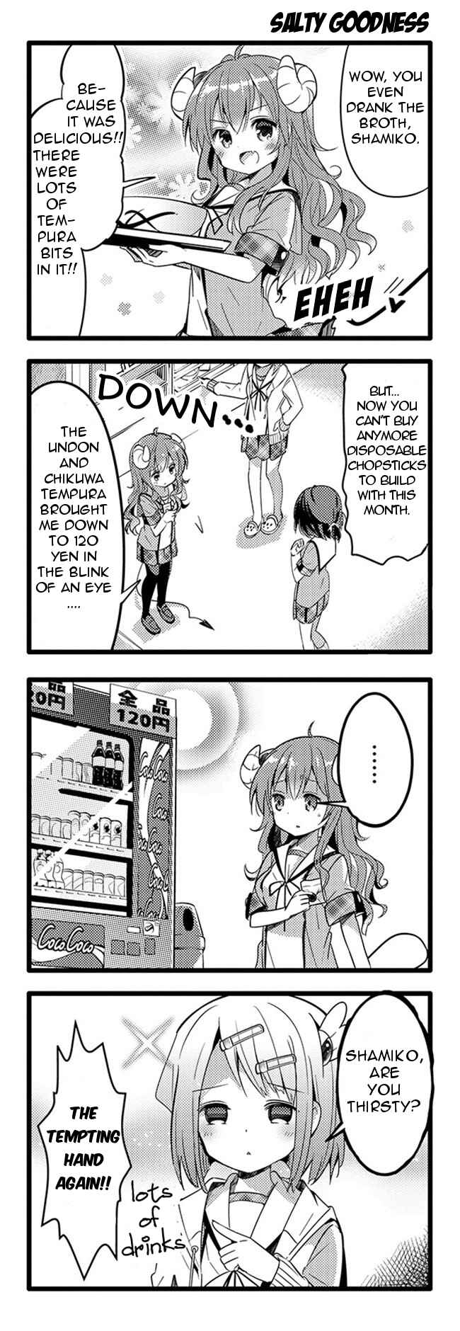 Page 12 Chapter 4 Machikado Mazoku