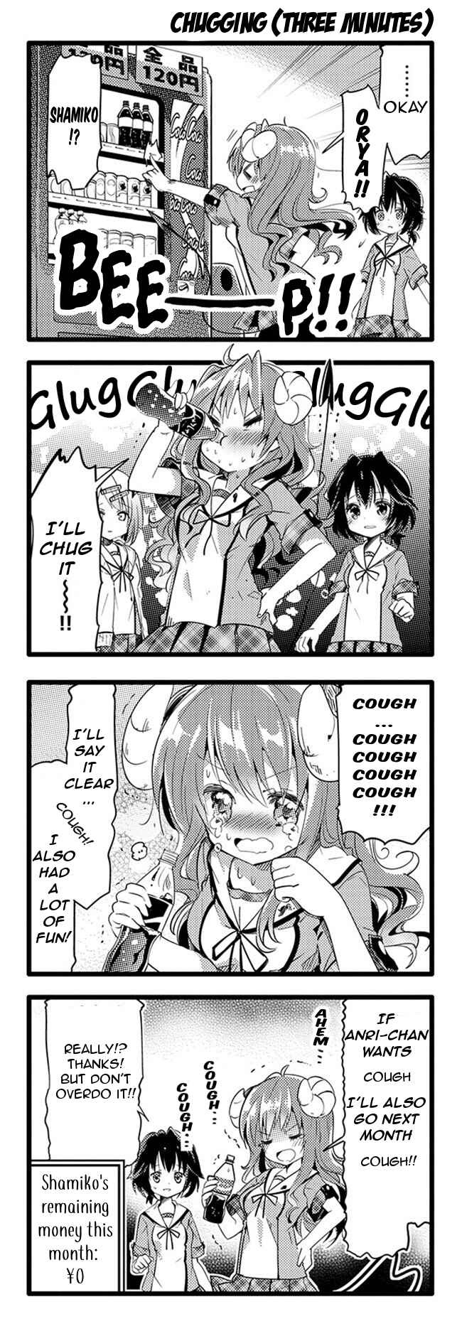 Page 14 Chapter 4 Machikado Mazoku
