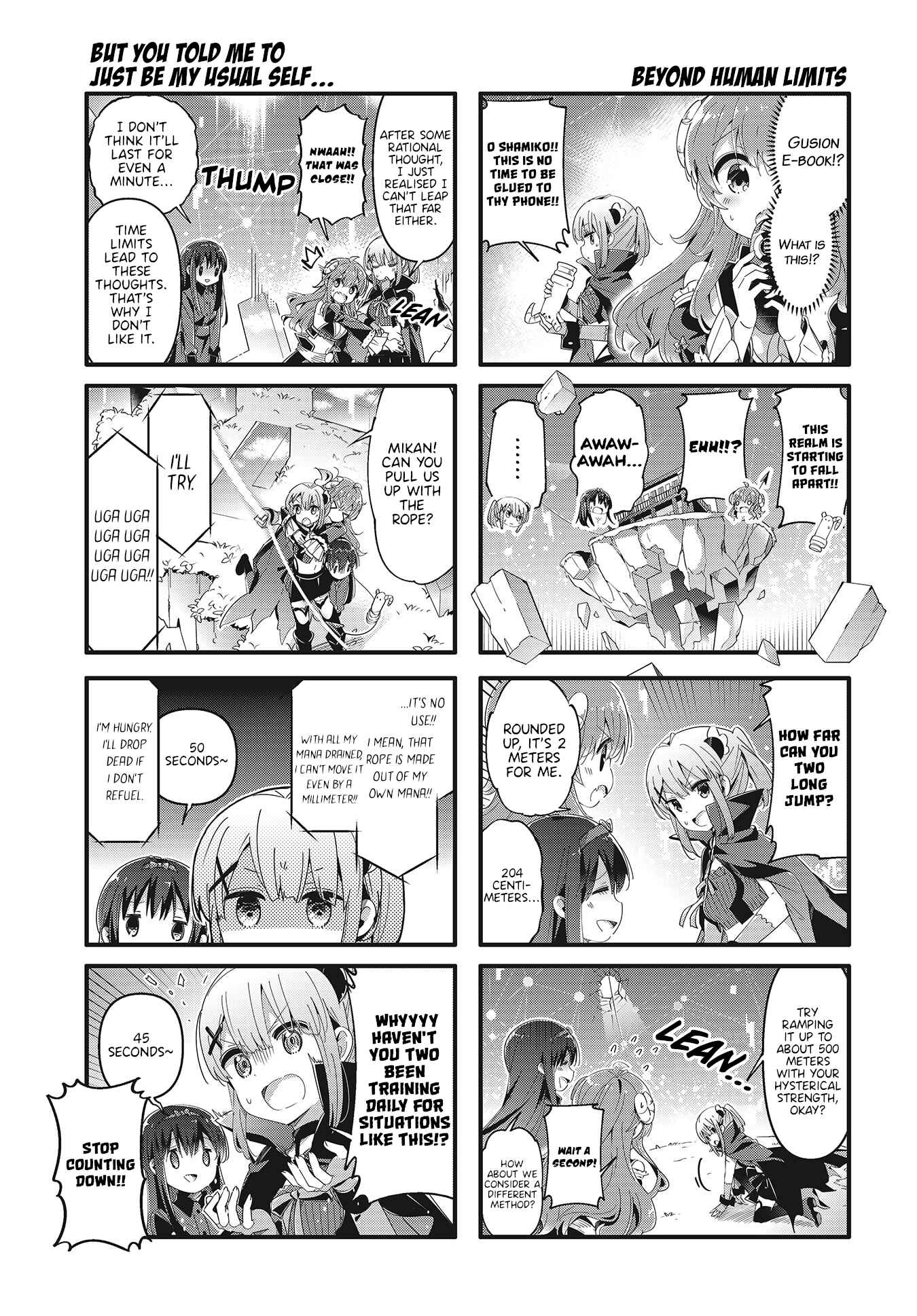 Page 5 Chapter 71 Machikado Mazoku