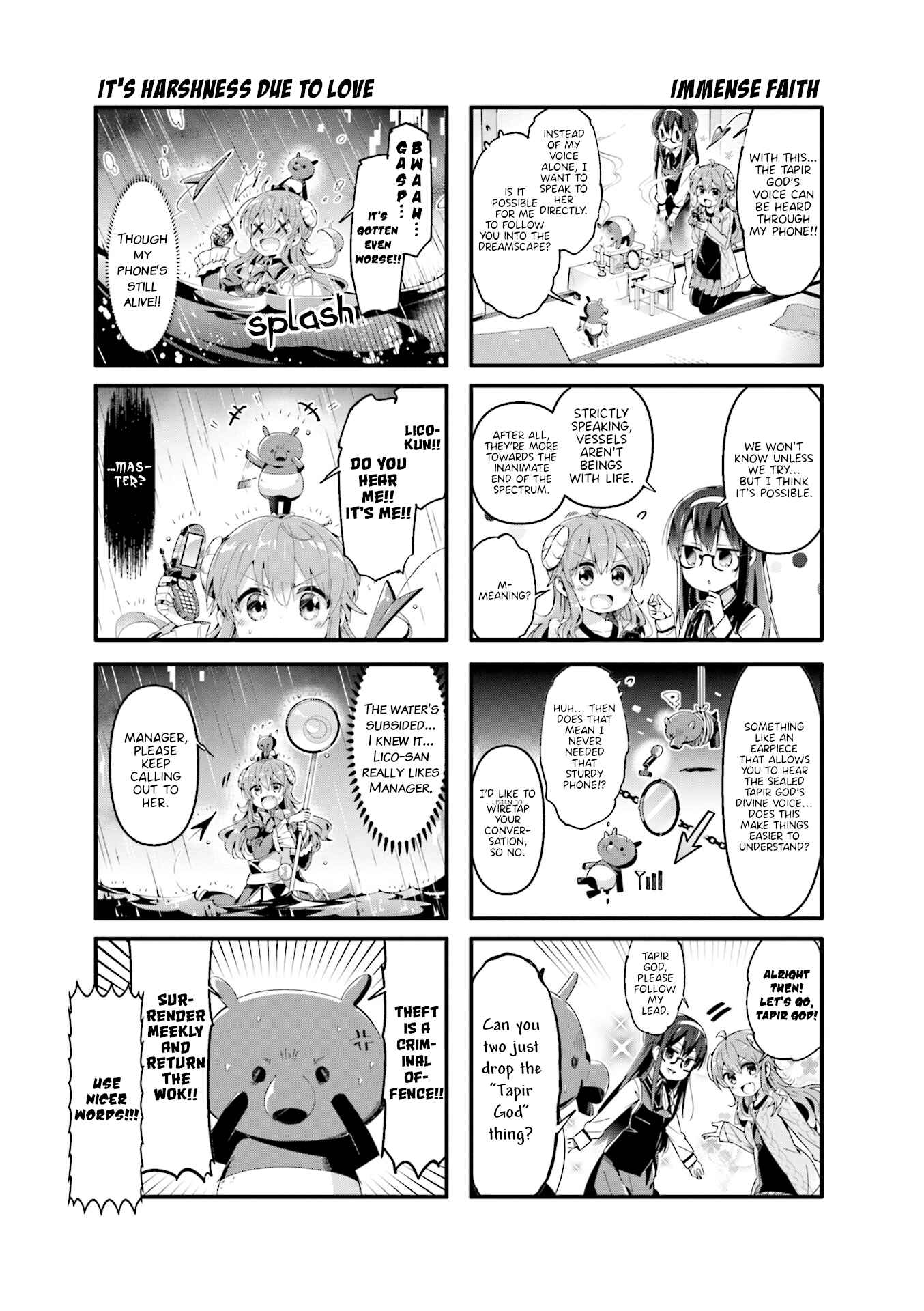 Page 5 Chapter 63 Machikado Mazoku