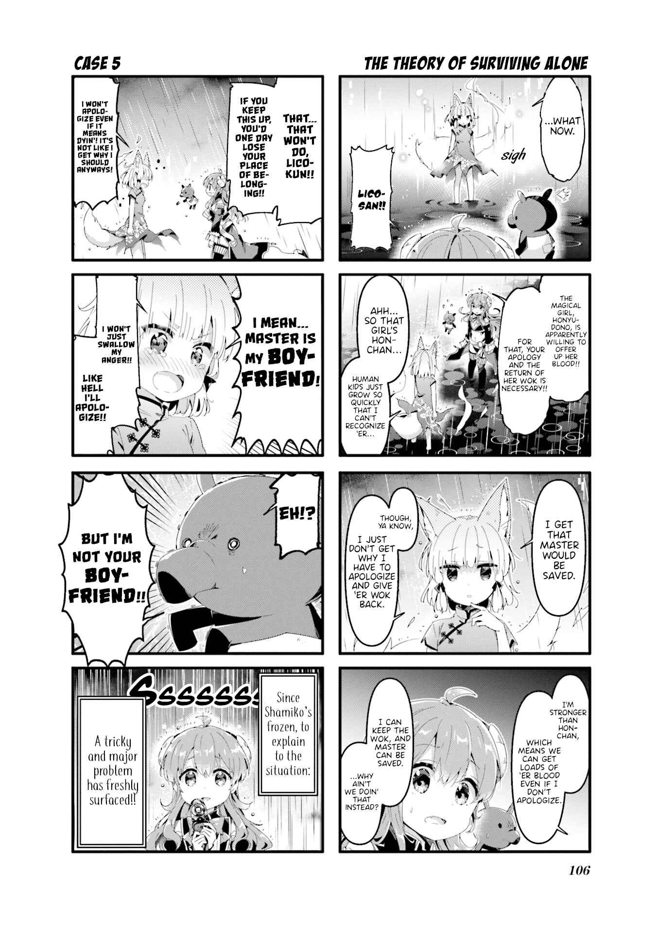 Page 6 Chapter 63 Machikado Mazoku