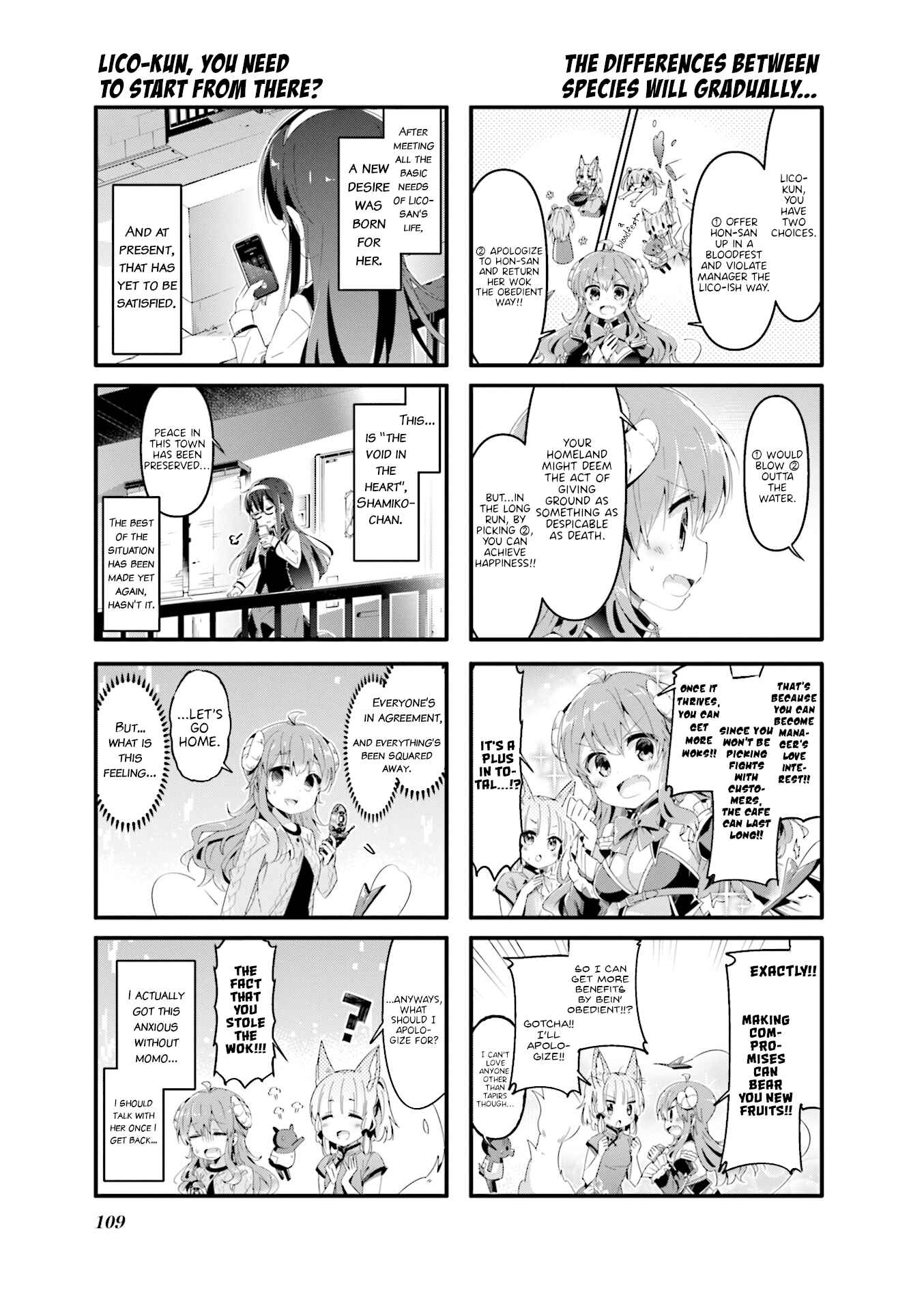 Page 9 Chapter 63 Machikado Mazoku