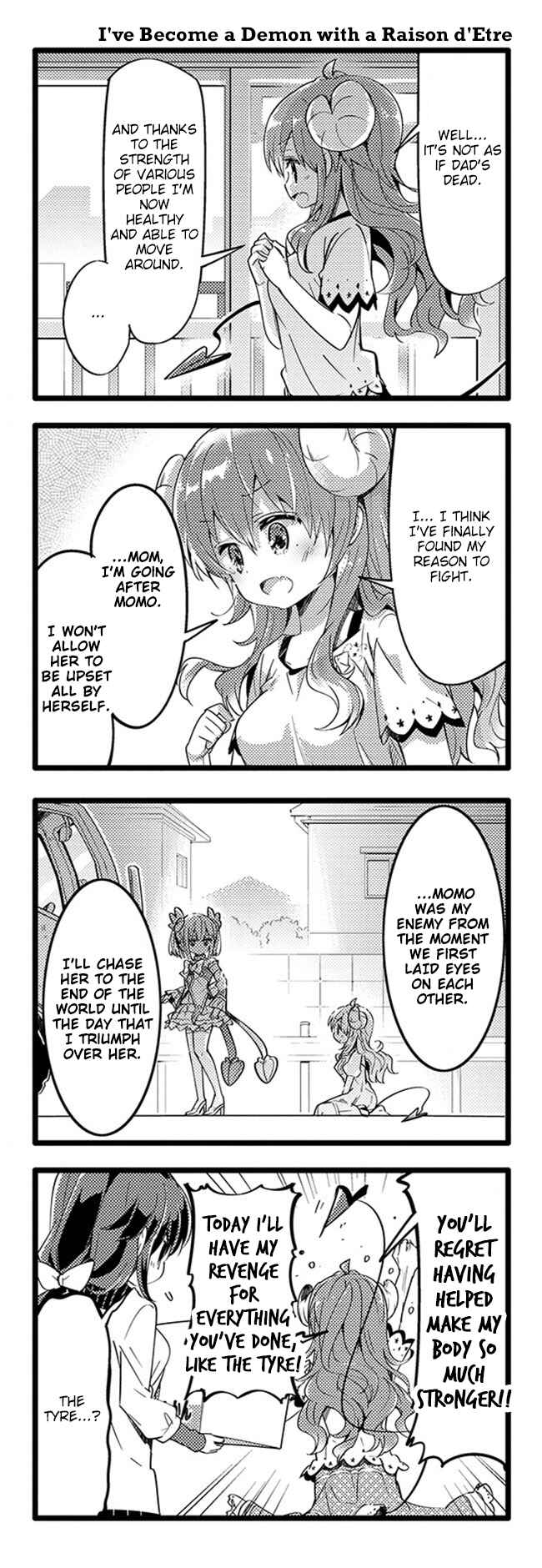 Page 14 Chapter 25 Machikado Mazoku