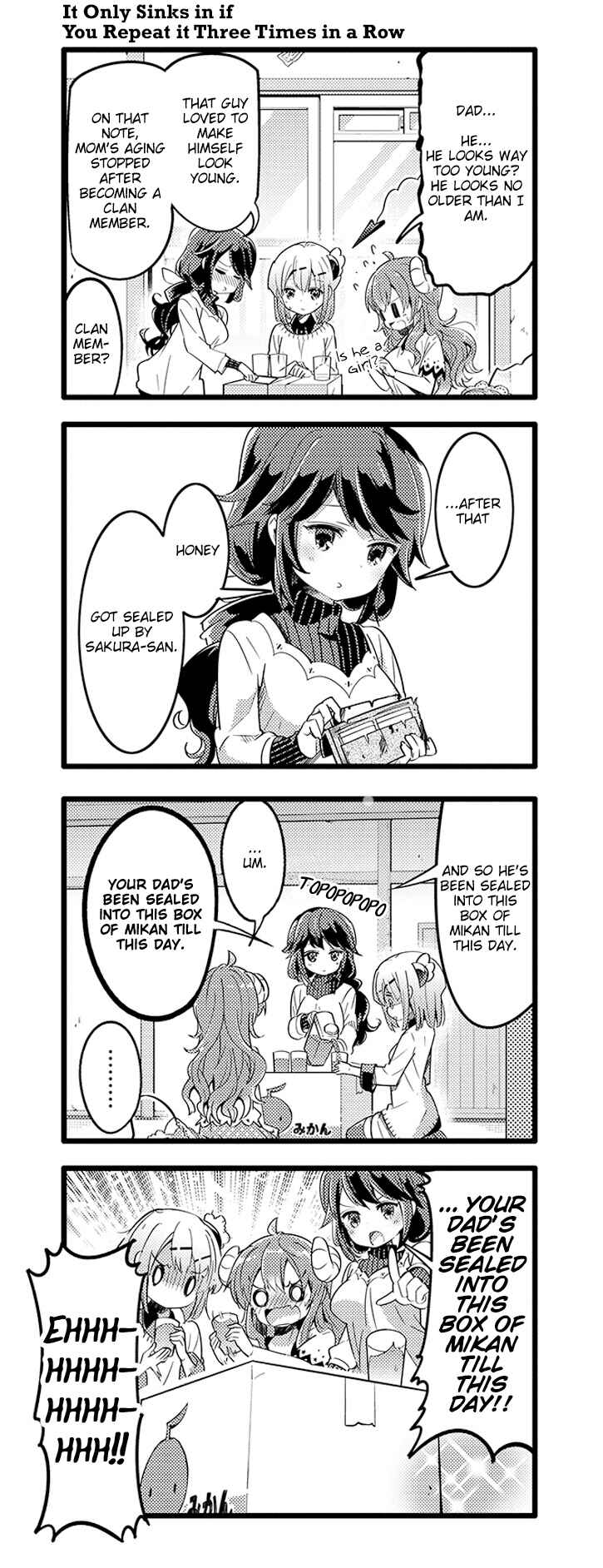 Page 9 Chapter 25 Machikado Mazoku
