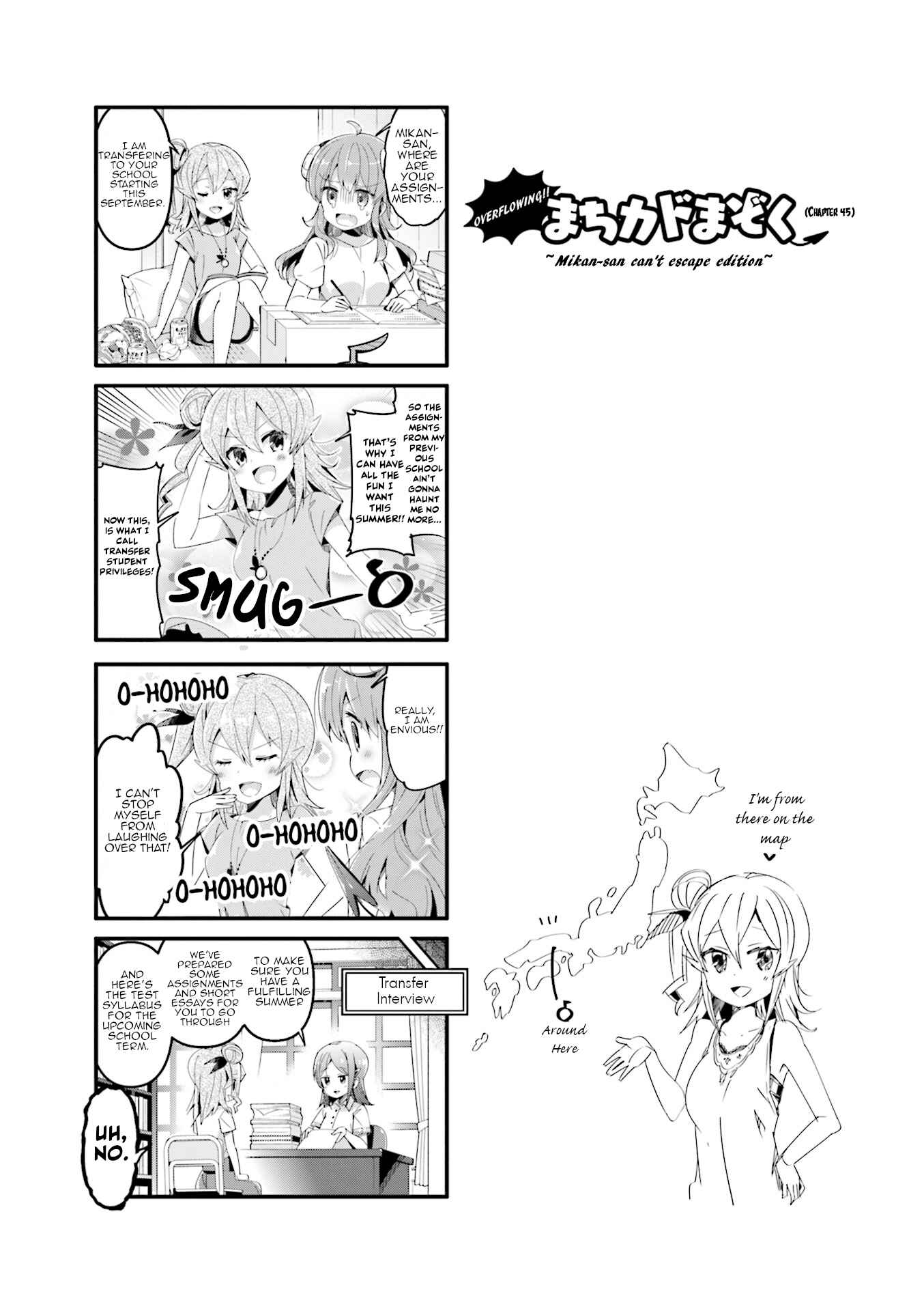 Page 1 Chapter 47.5 Machikado Mazoku