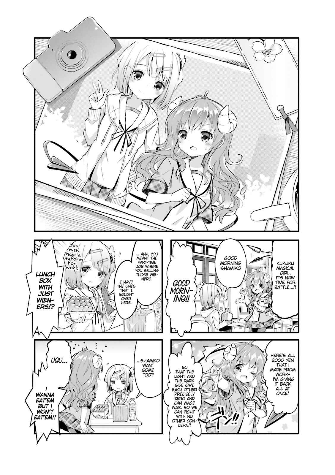 Page 1 Chapter 9 Machikado Mazoku