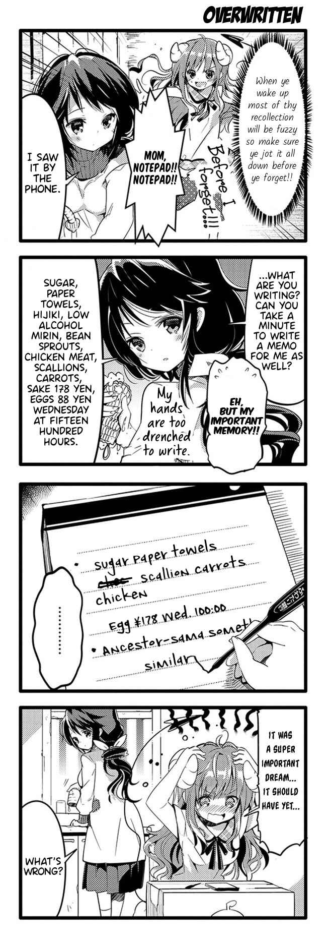 Page 10 Chapter 5 Machikado Mazoku