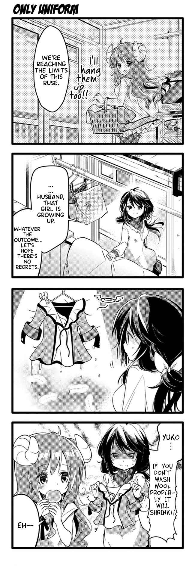 Page 13 Chapter 5 Machikado Mazoku