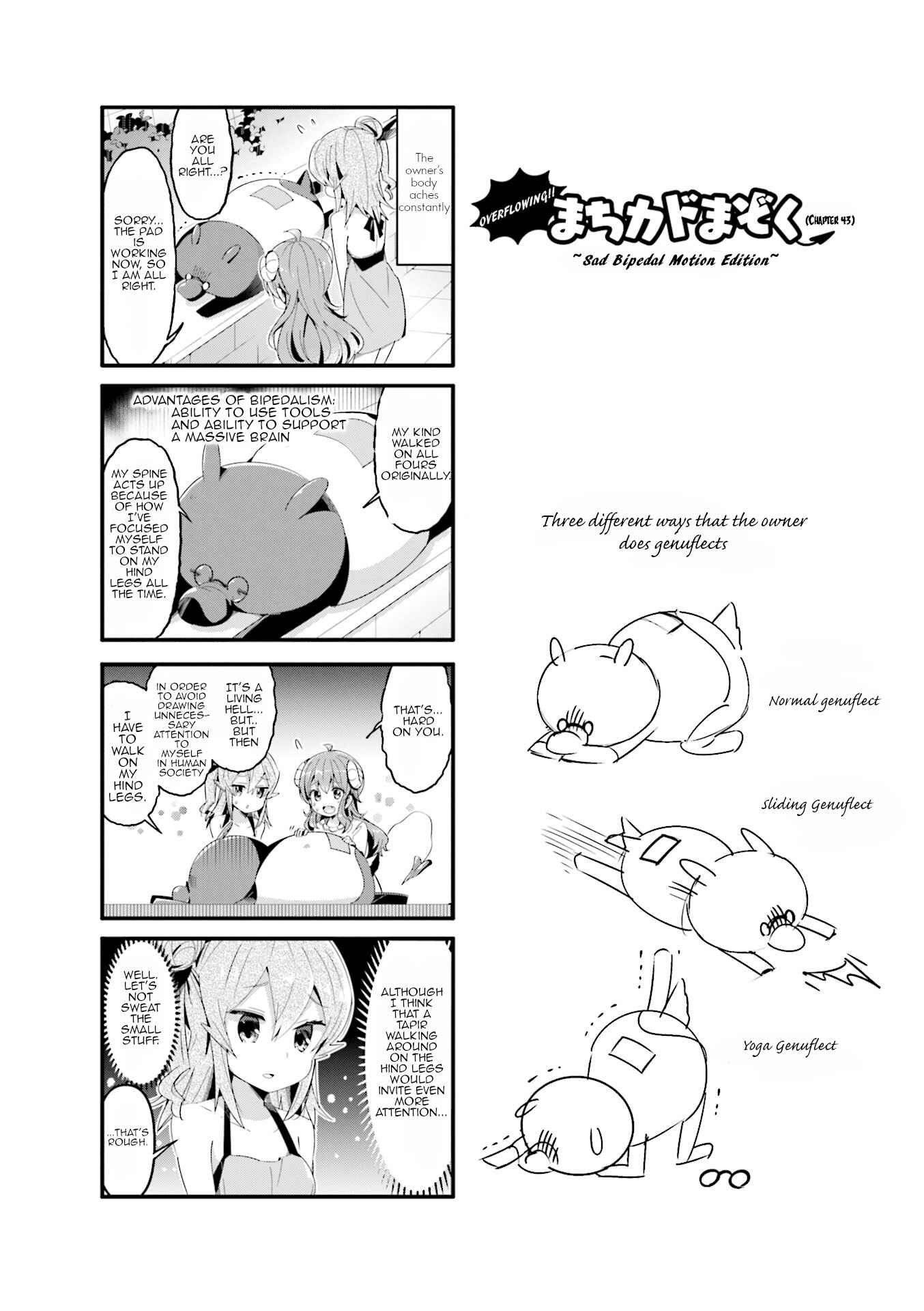 Page 2 Chapter 43.5 Machikado Mazoku