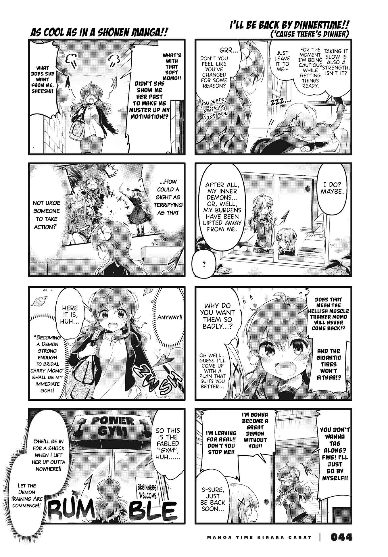 Page 4 Chapter 78 Machikado Mazoku