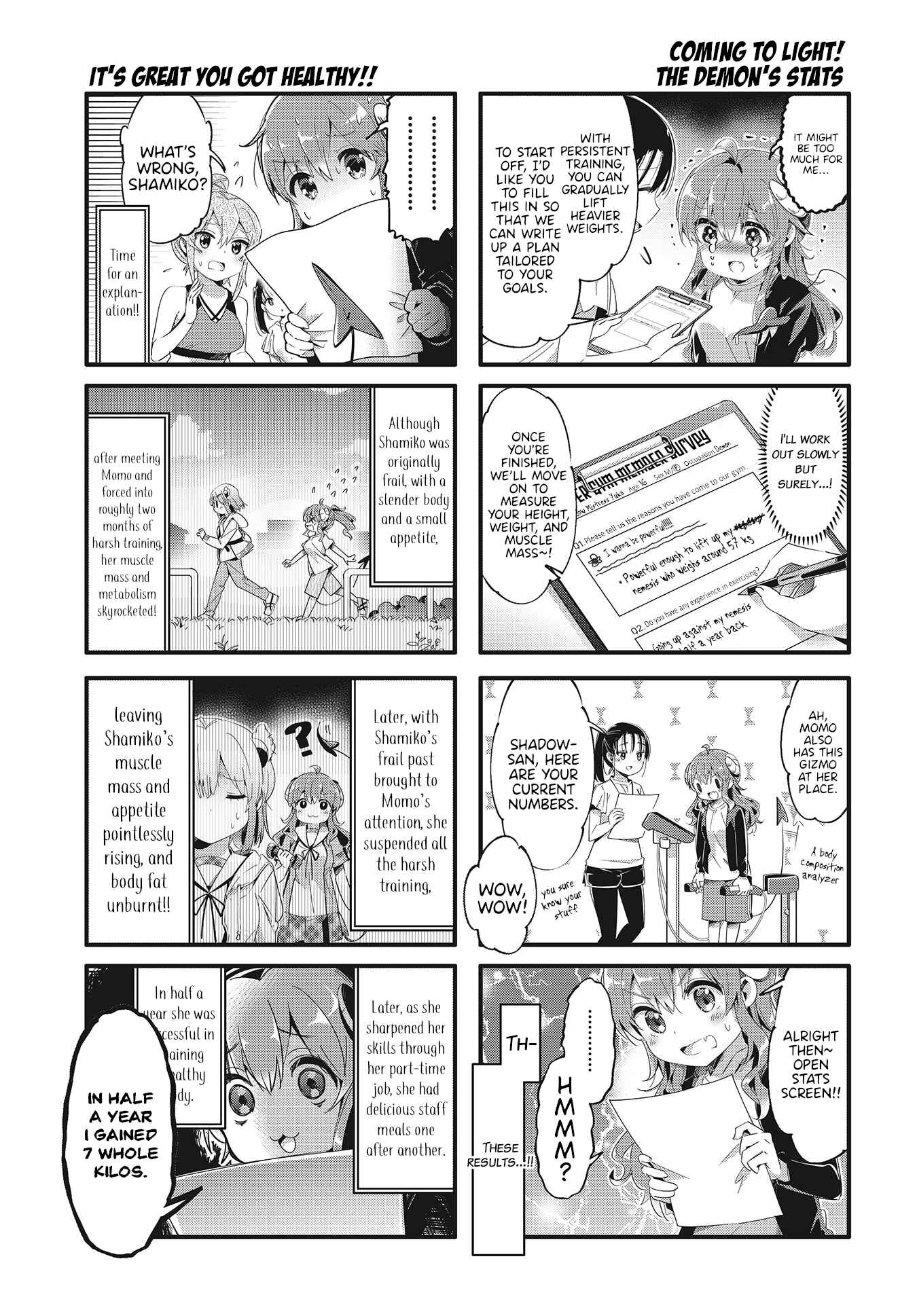 Page 7 Chapter 78 Machikado Mazoku