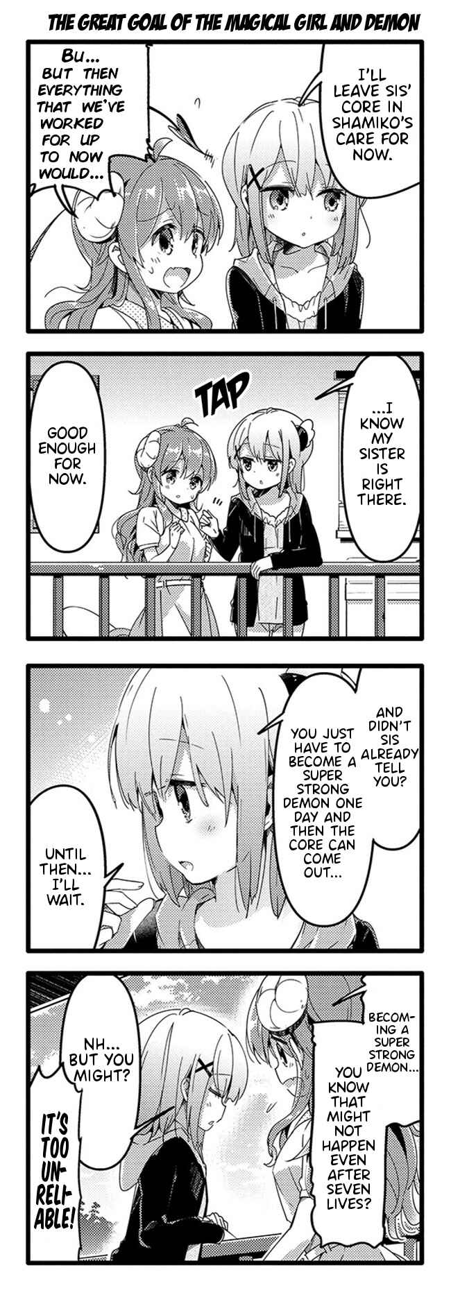 Page 12 Chapter 39 Machikado Mazoku