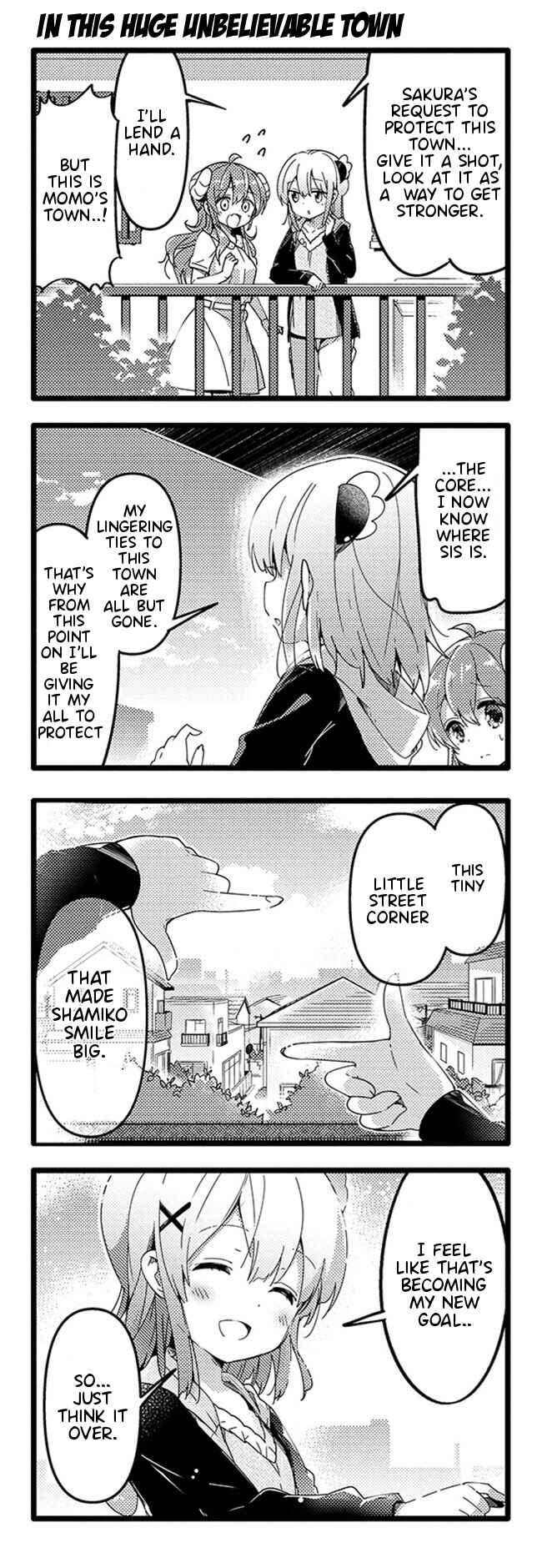 Page 13 Chapter 39 Machikado Mazoku