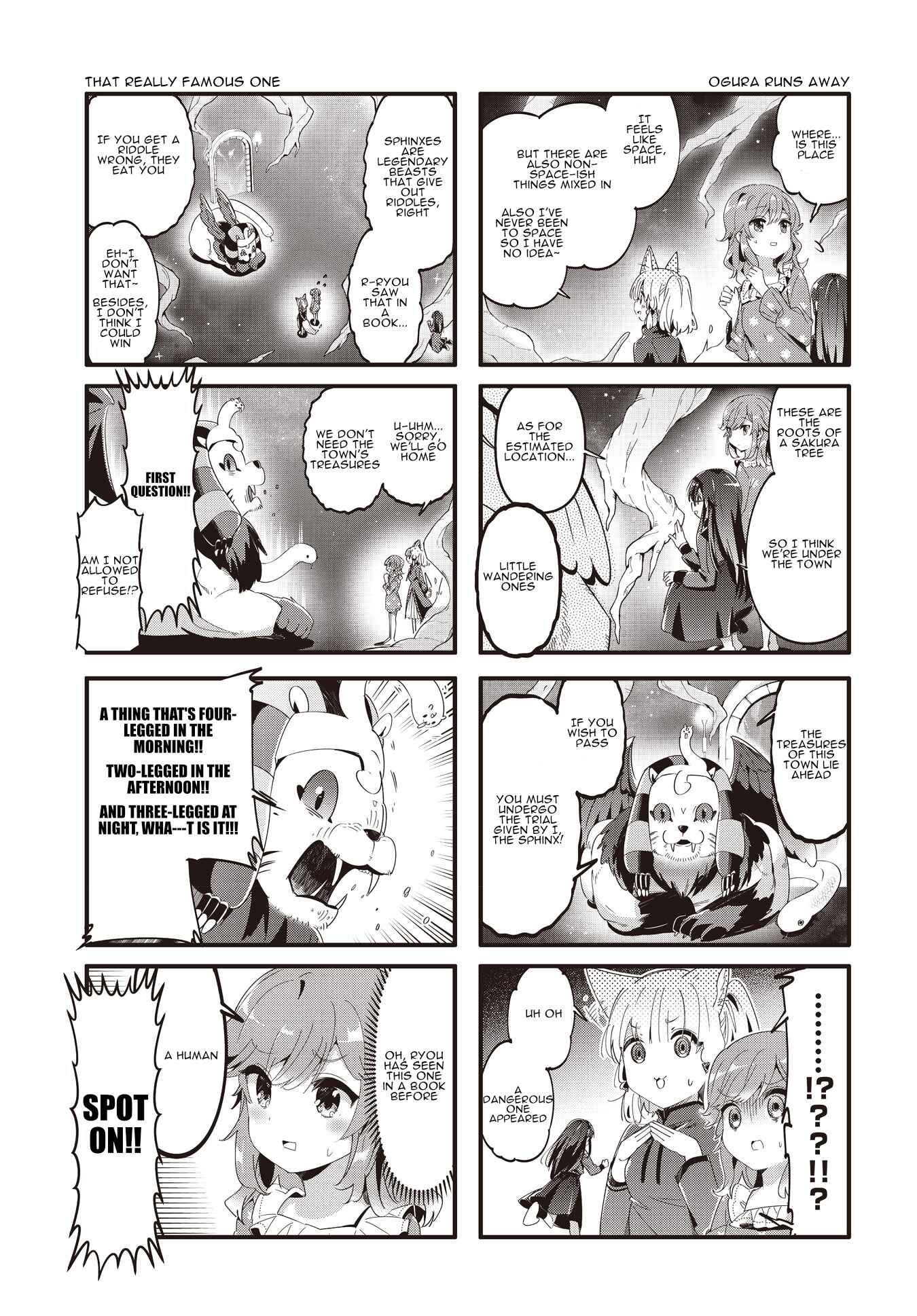 Page 5 Chapter 83 Machikado Mazoku