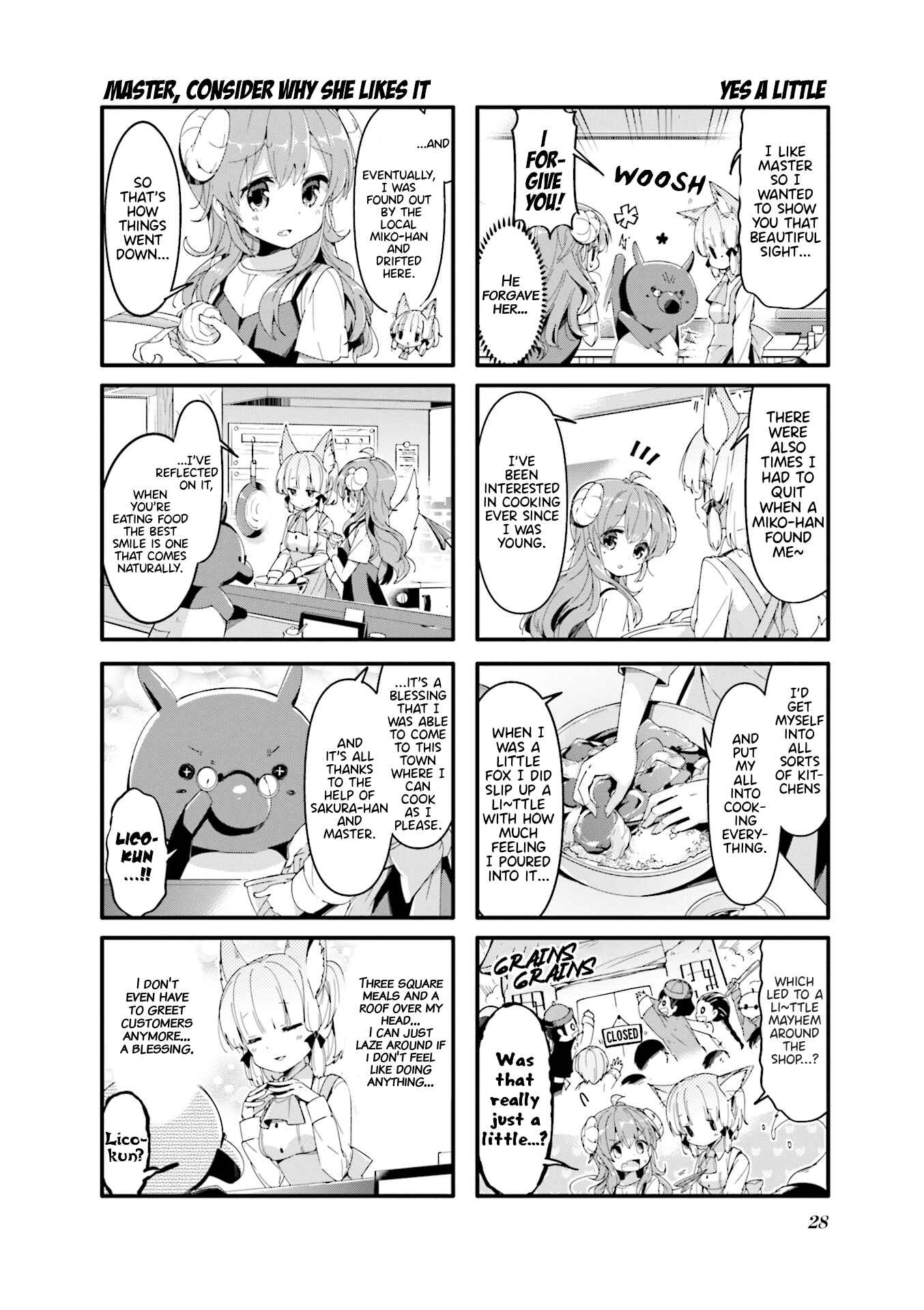 Page 4 Chapter 42 Machikado Mazoku