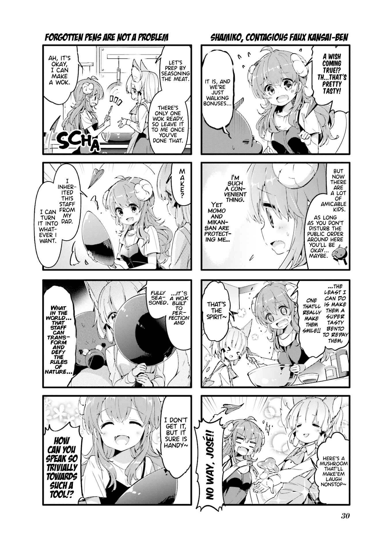 Page 6 Chapter 42 Machikado Mazoku