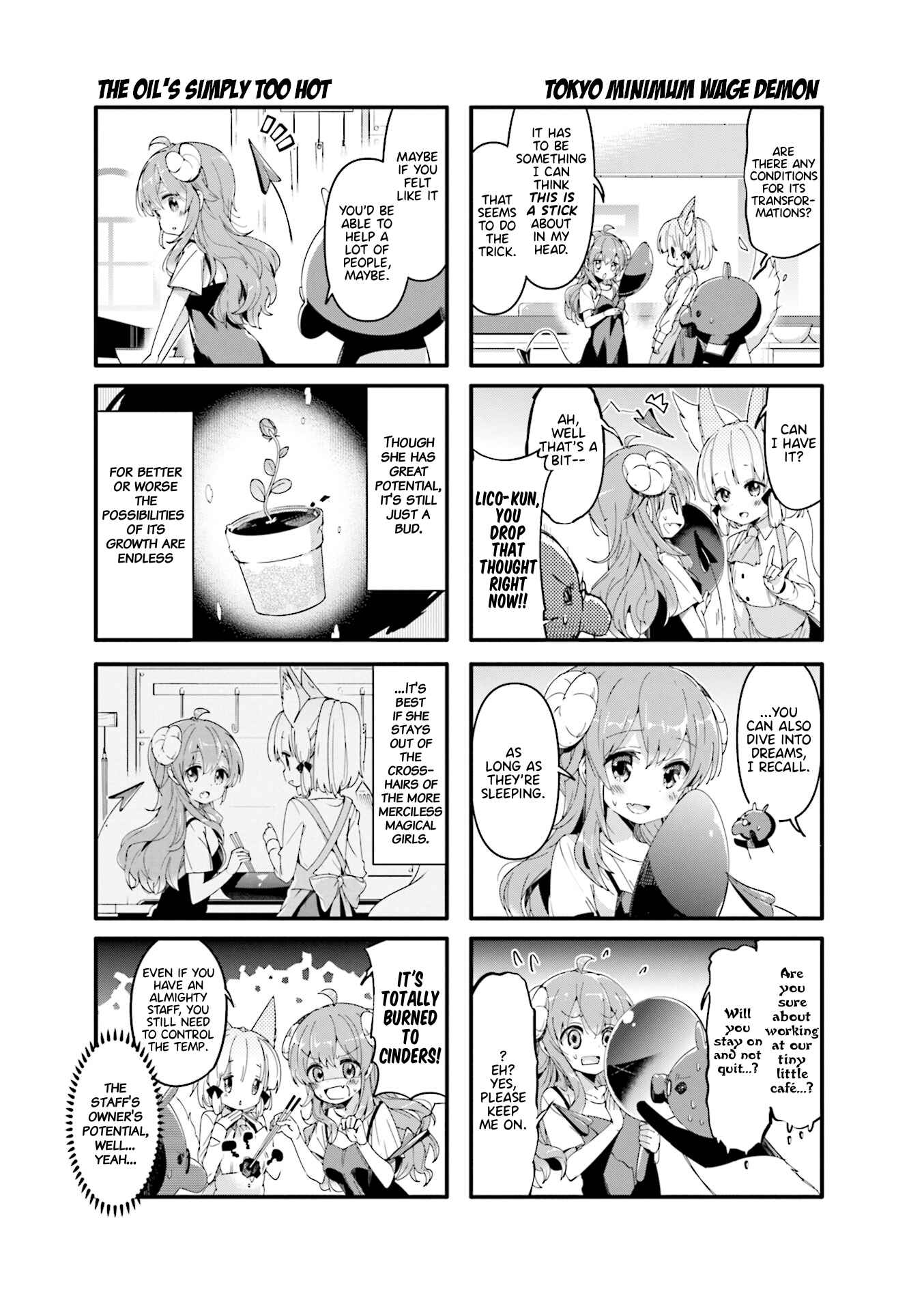 Page 7 Chapter 42 Machikado Mazoku