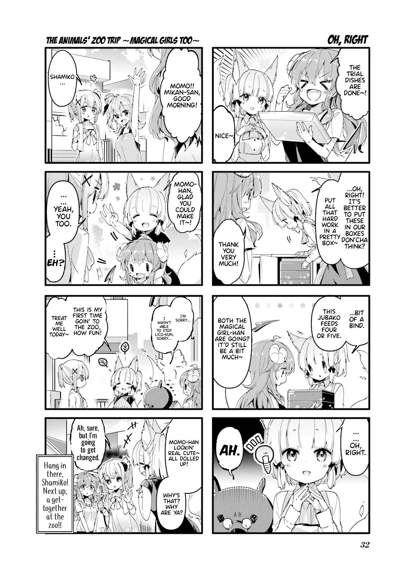 Page 8 Chapter 42 Machikado Mazoku