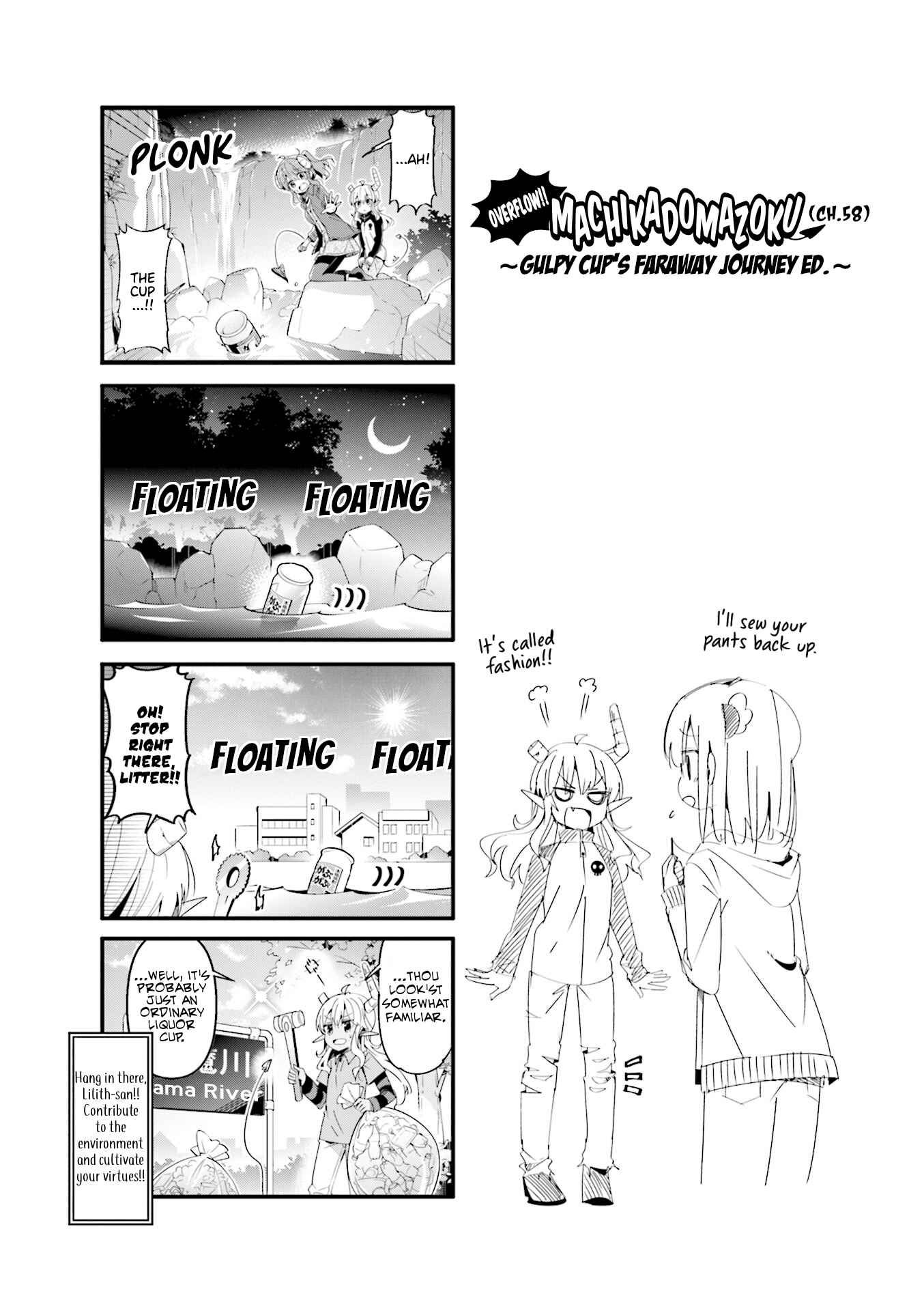 Page 2 Chapter 58.5 Machikado Mazoku