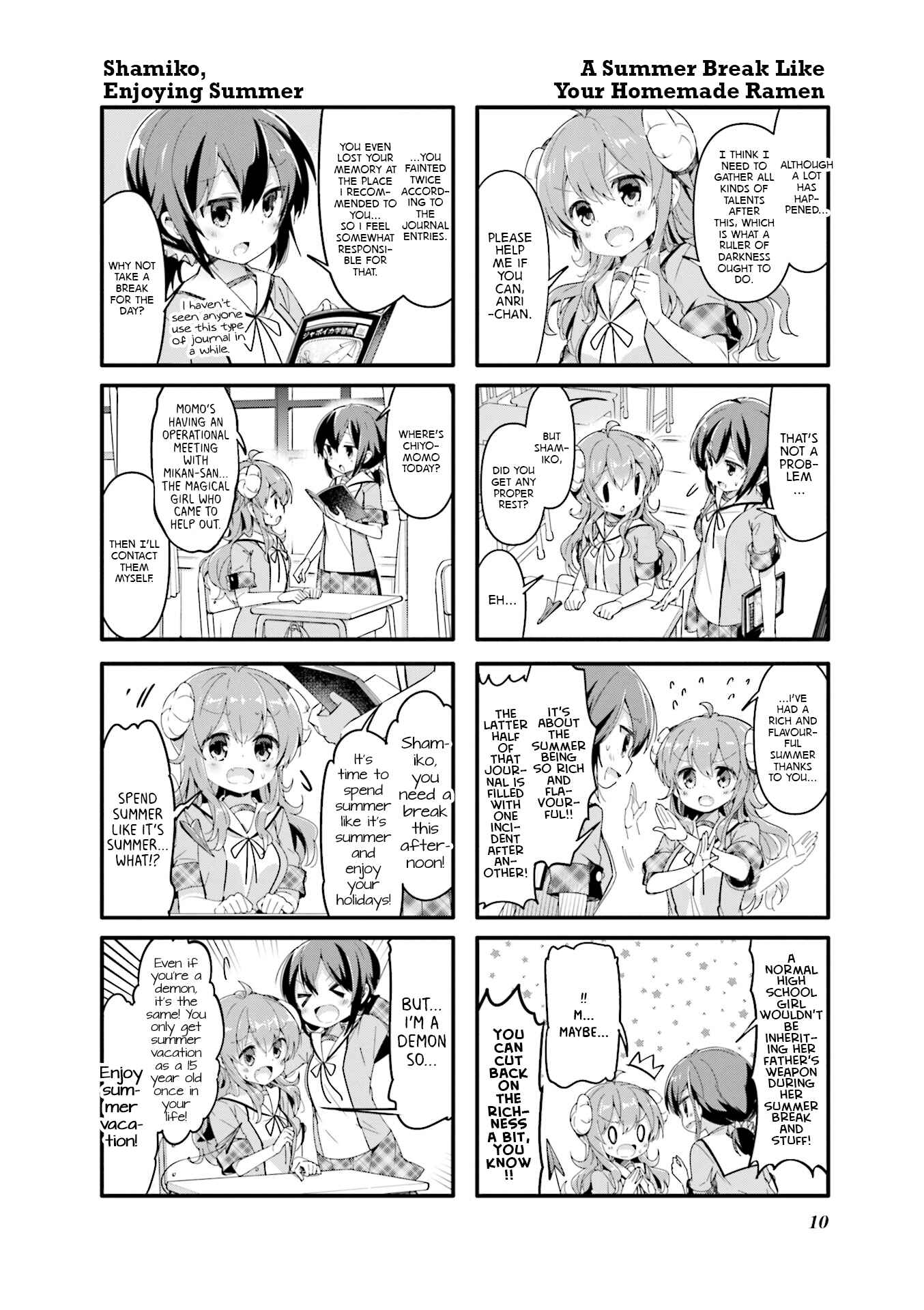 Page 2 Chapter 40 Machikado Mazoku