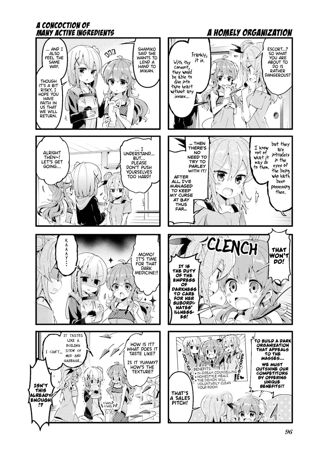 Page 2 Chapter 50 Machikado Mazoku