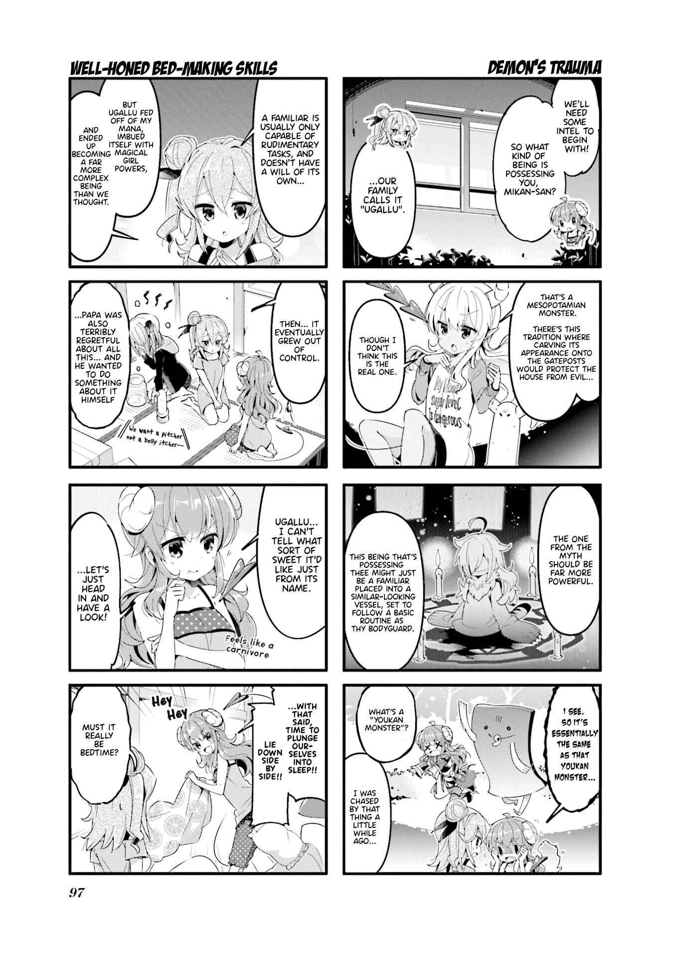 Page 3 Chapter 50 Machikado Mazoku
