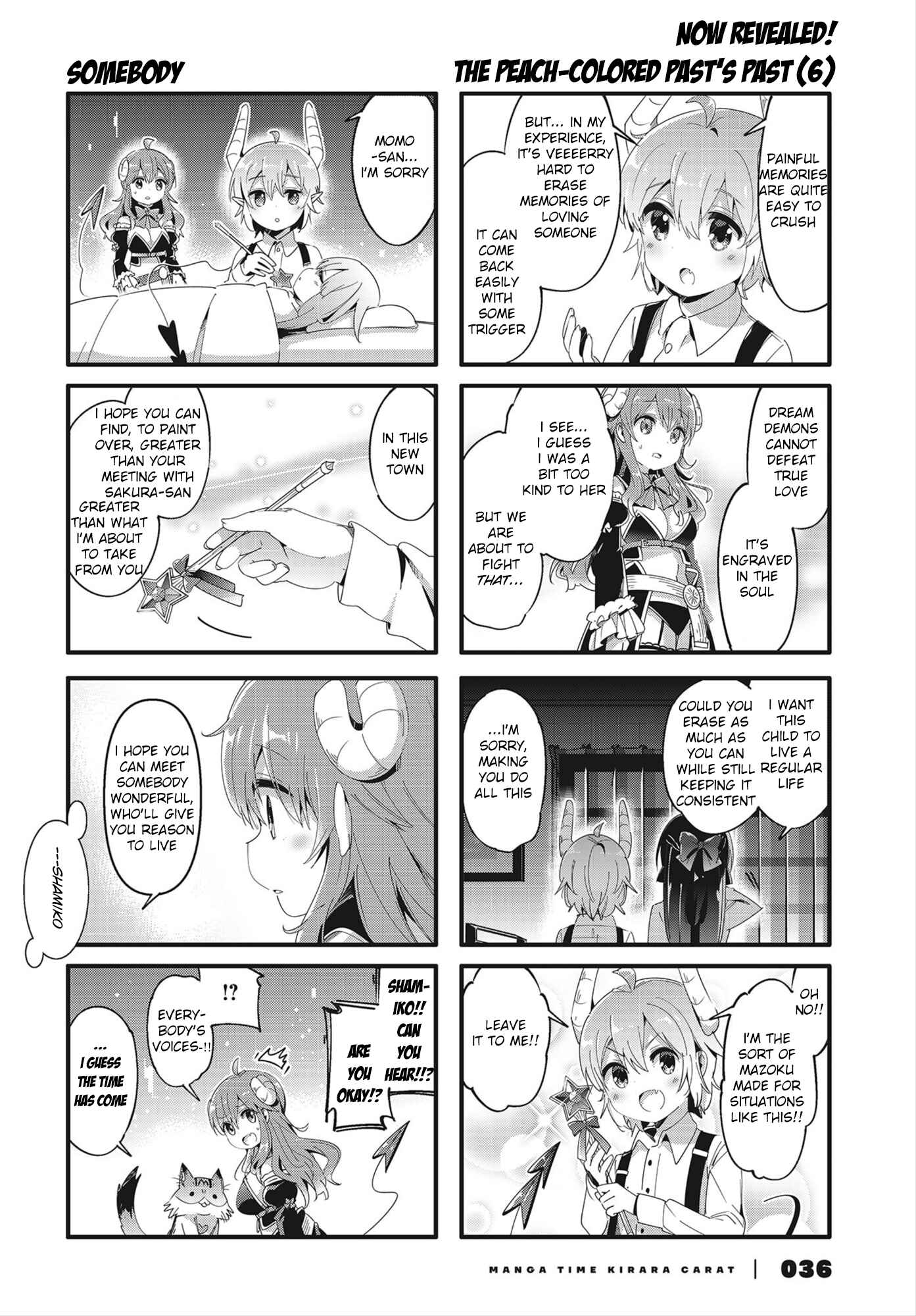 Page 6 Chapter 77 Machikado Mazoku