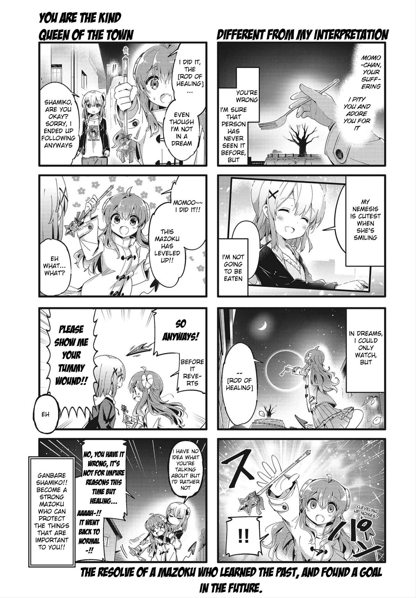 Page 9 Chapter 77 Machikado Mazoku