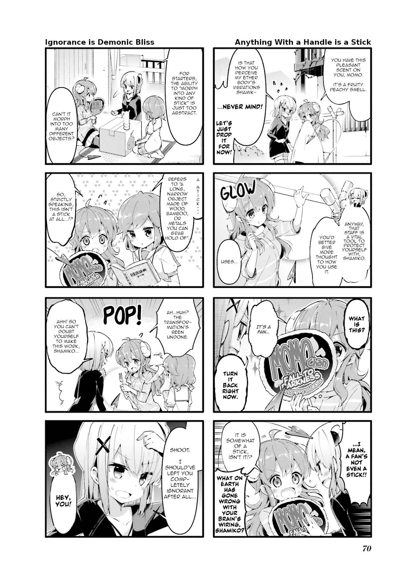 Page 2 Chapter 47 Machikado Mazoku