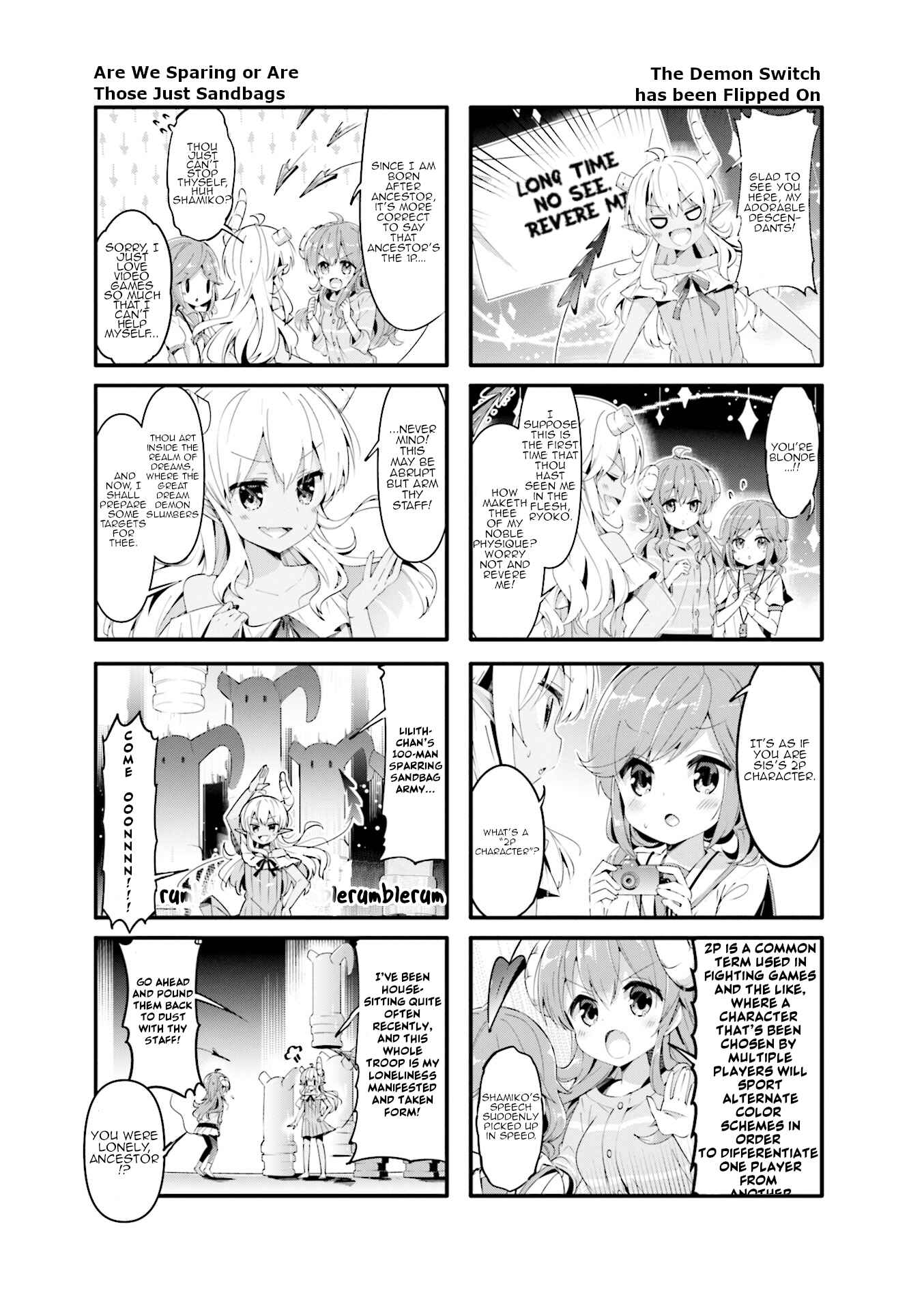 Page 5 Chapter 47 Machikado Mazoku