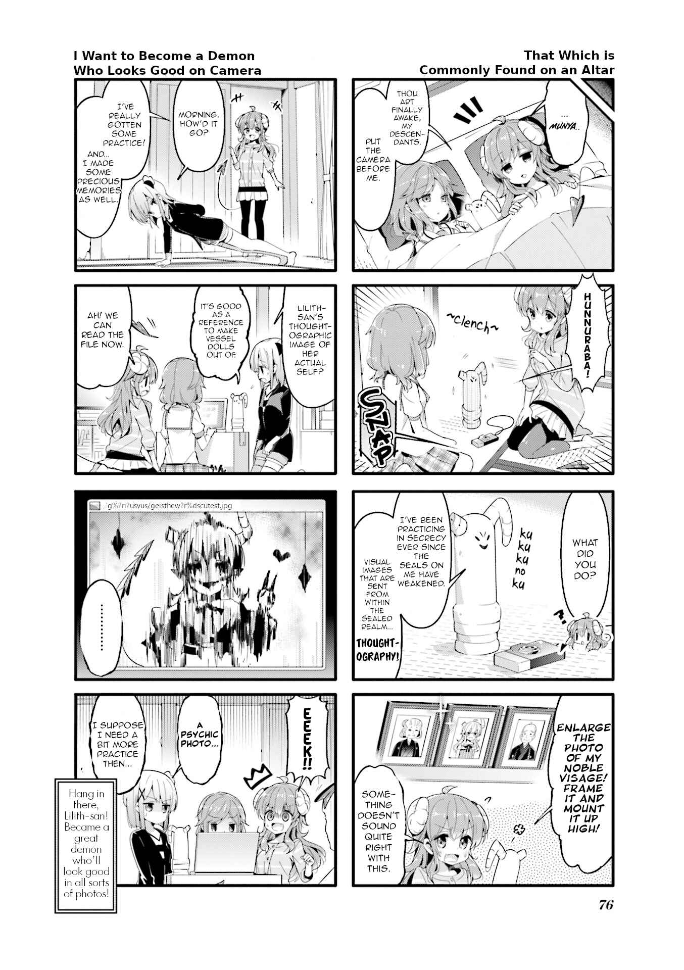 Page 8 Chapter 47 Machikado Mazoku