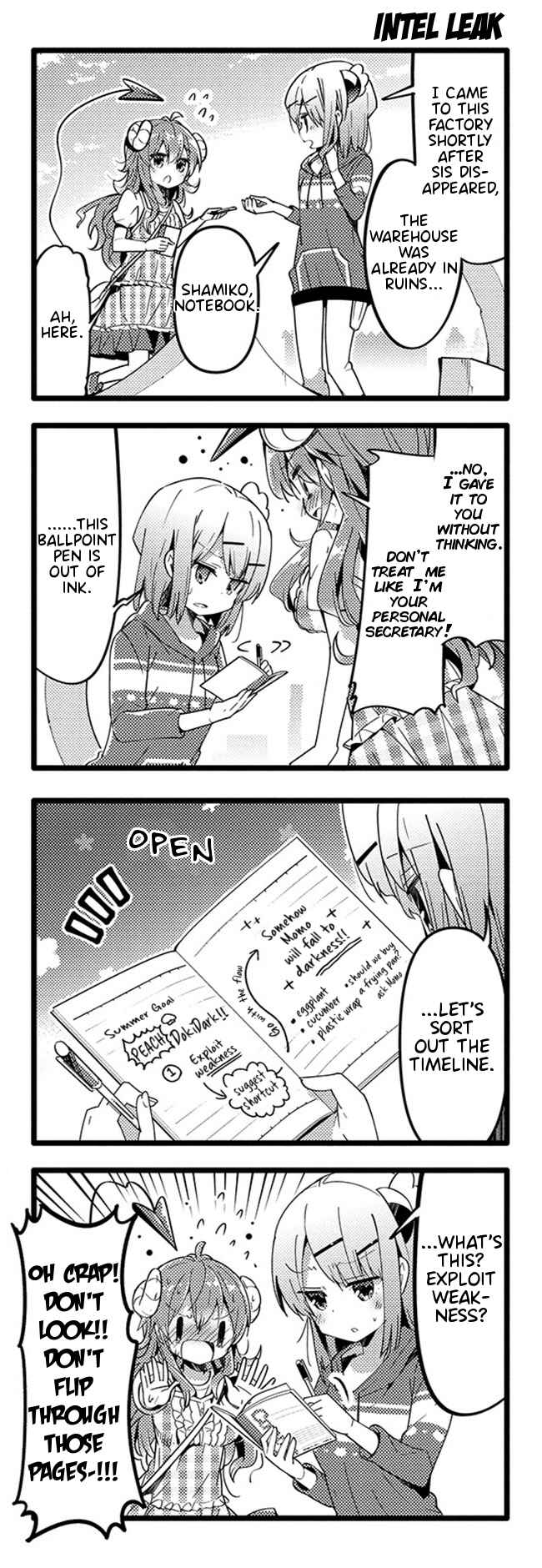 Page 12 Chapter 30 Machikado Mazoku
