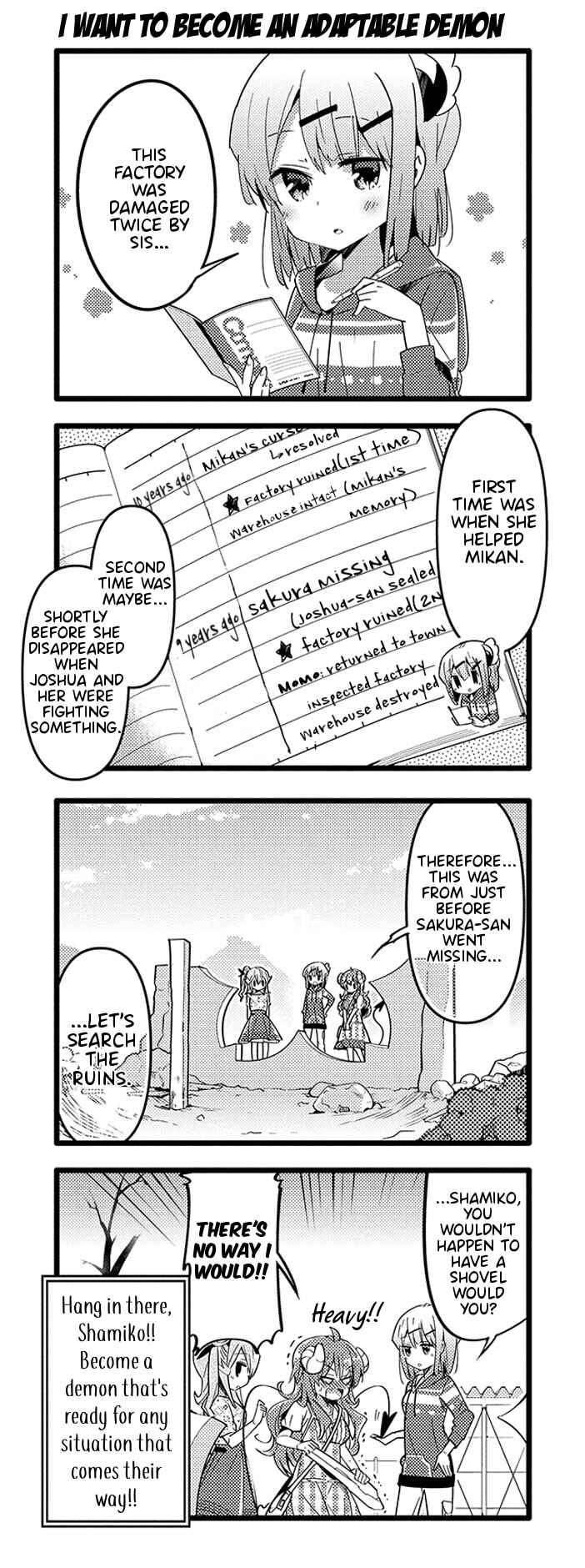 Page 15 Chapter 30 Machikado Mazoku