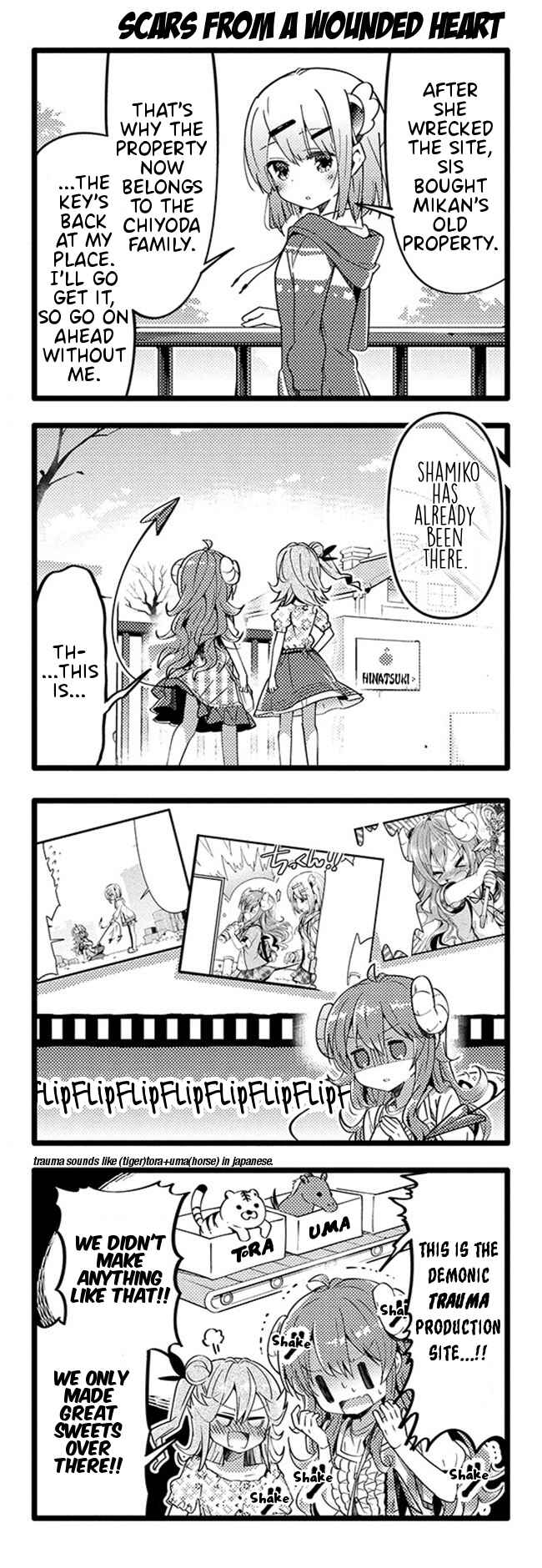 Page 2 Chapter 30 Machikado Mazoku