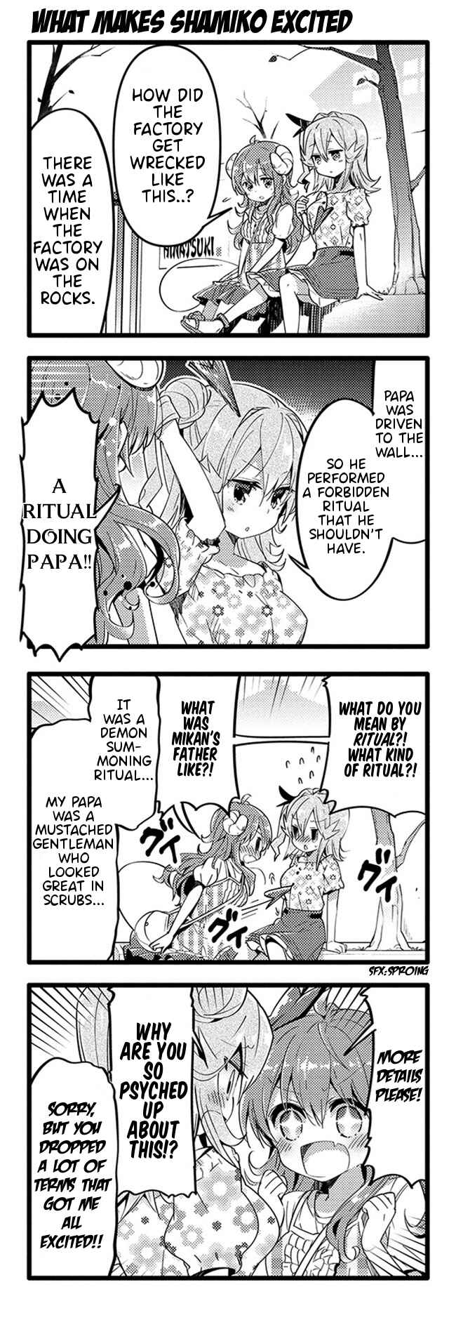 Page 3 Chapter 30 Machikado Mazoku